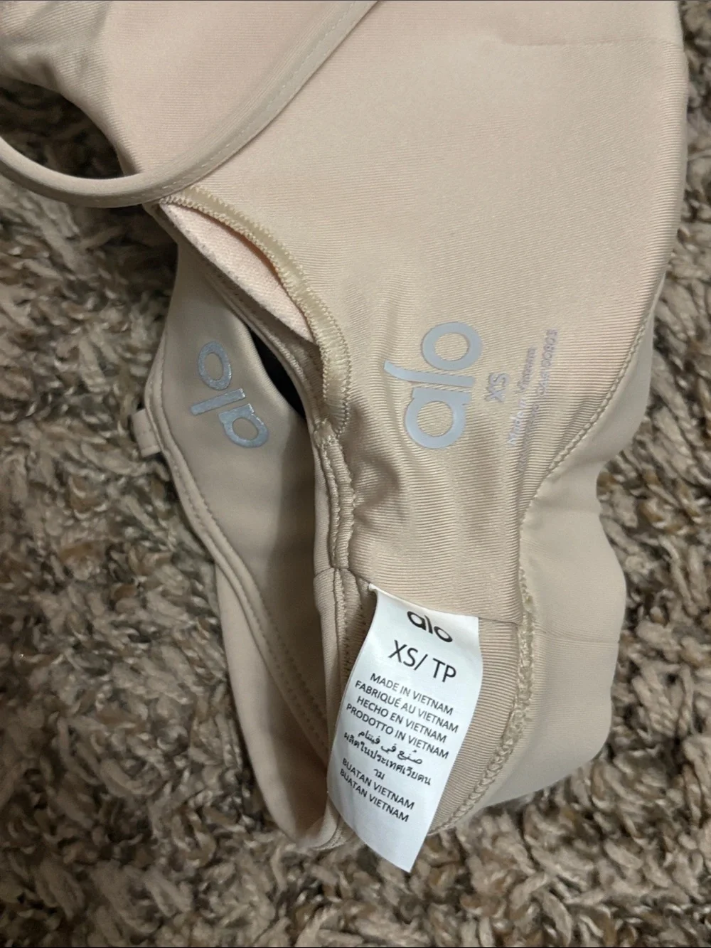 ALO Yoga Macadamia color (Nude) Airlift NWT Layer Up Sports Bra Racerback Sz XS